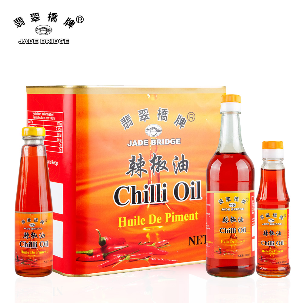 Chili oil
