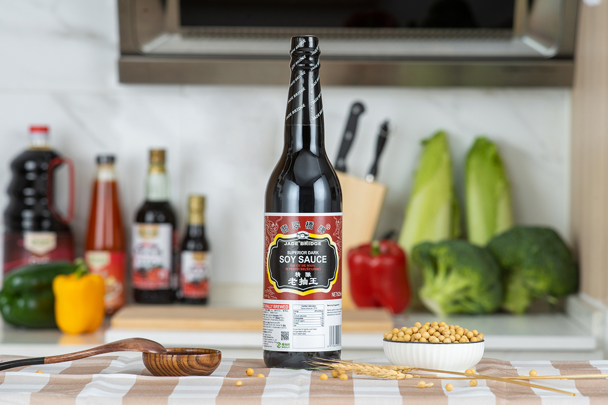Dark Soy Sauce A Must Have Kitchen Condiment1200