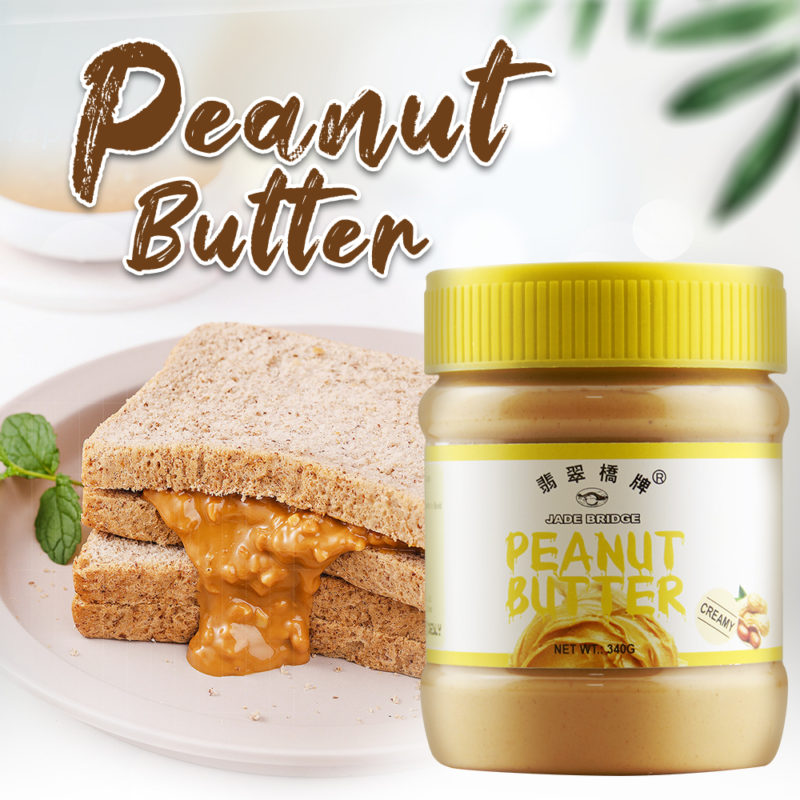 High Quality Peanut Butter (1)