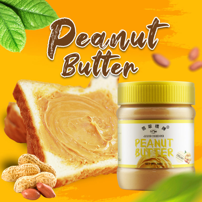 High Quality Peanut Butter (2)