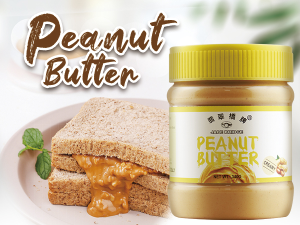 High Quality Peanut Butter (4)