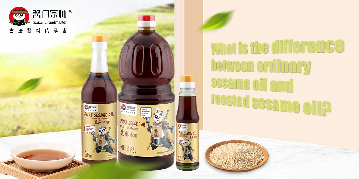 Pure sesame oil blog02