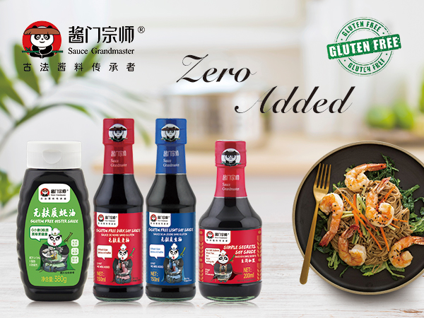 Zero additive , gluten freed , the difference between regular soy sauce cover